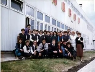 1992 · 폴란드 공장